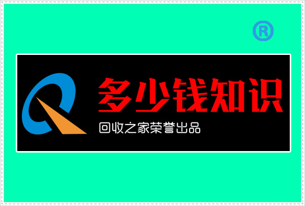 120平米九游体育10万够吗