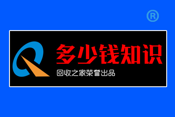 西安半包九游体育价格多少钱一平