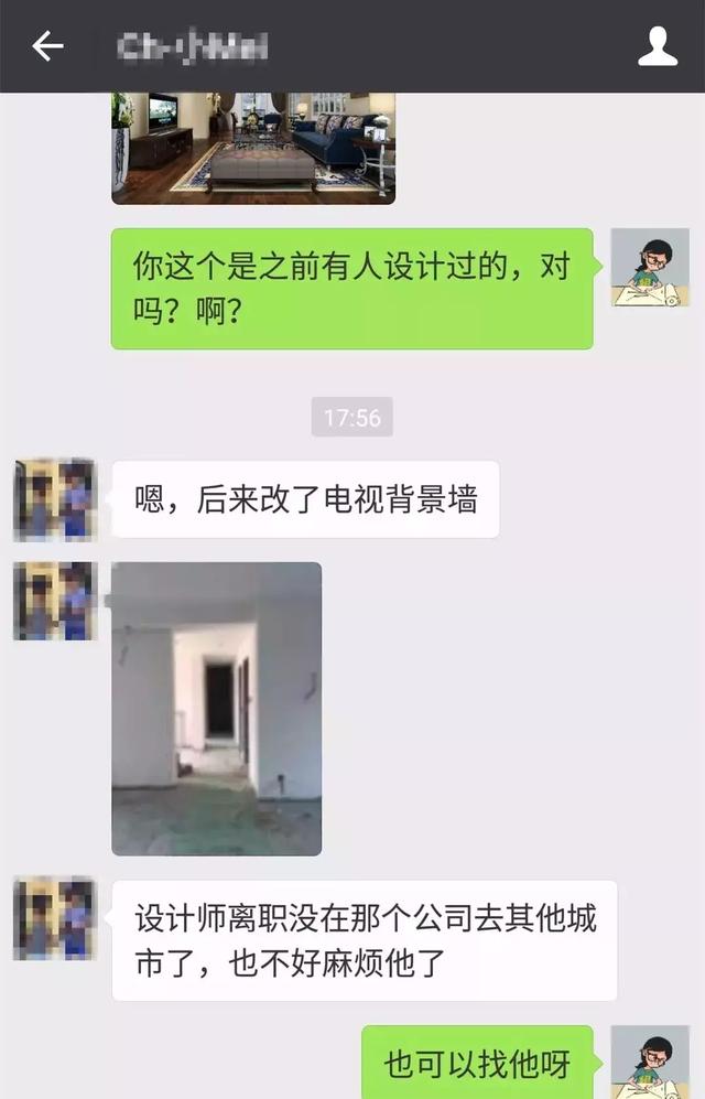 没设计就开工，九游体育完你后悔了吗？