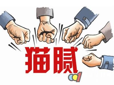 九游体育公司的“免费设计”到底暗藏些什么秘密？