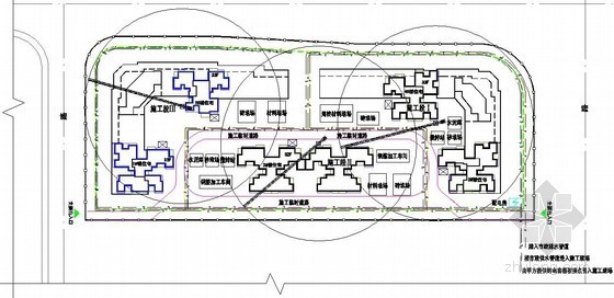 住宅小区施工现场平面布置图（基础、主体、九游体育）