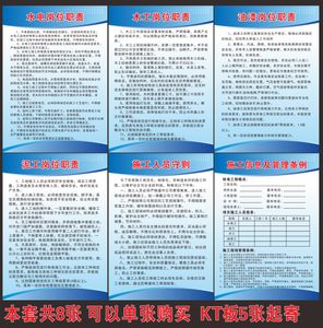 保洁公司承包物业公司保洁合同_九游体育公司油漆工承包合同_承包出租车合同