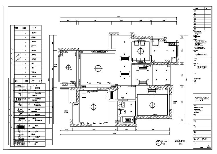 北欧风格家居二居室住宅空间设计施工图（附效果图）