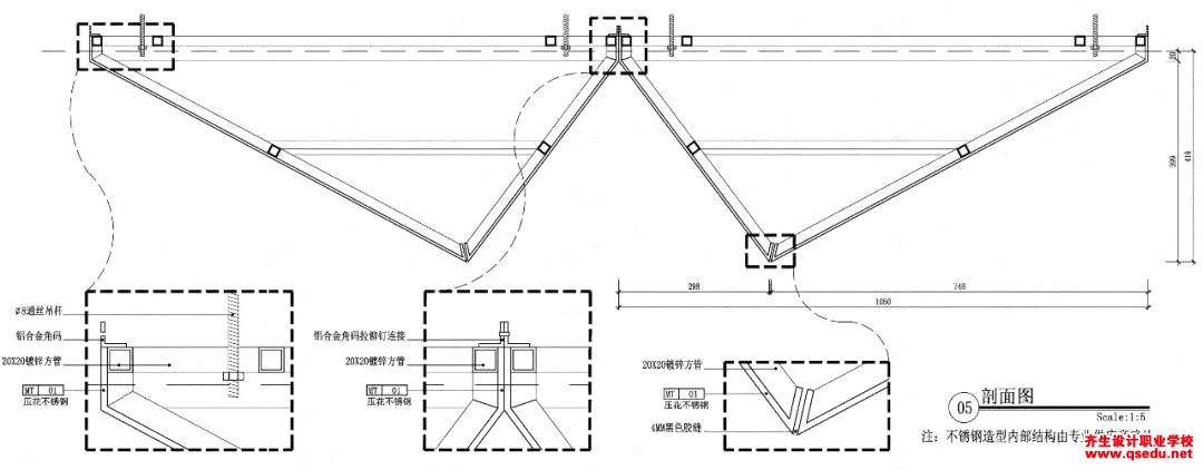 九游体育过道吊顶图_异形吊顶建模_异形九游体育吊顶施工图