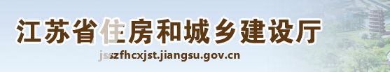 调整资质承包工程范围，允许跨级别、跨专业承接工程