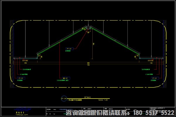 驻马店专业室内九游体育施工图价格有优惠