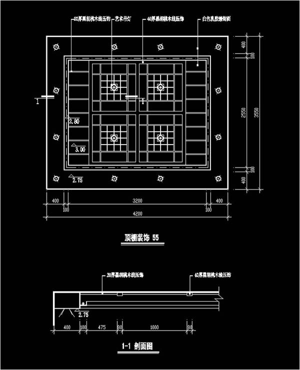 深圳施工九游体育哪家好_先出施工图还是先出九游体育报价_水泥自流平施工工艺 九游体育