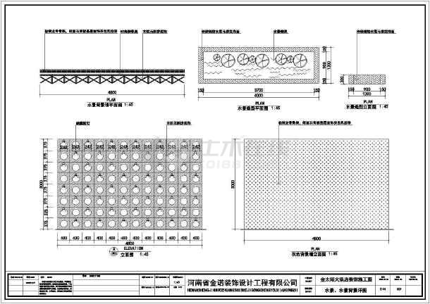 先出施工图还是先出九游体育报价_深圳施工九游体育哪家好_水泥自流平施工工艺 九游体育