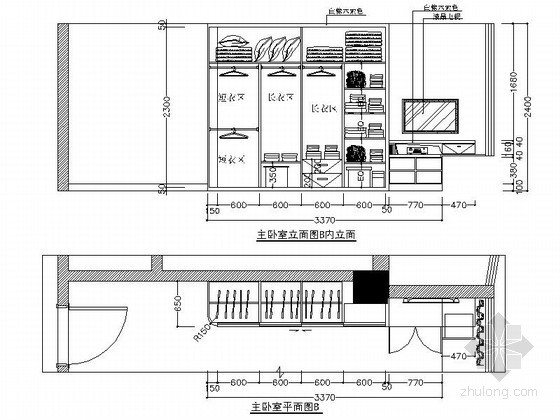 超大衣柜九游体育详图