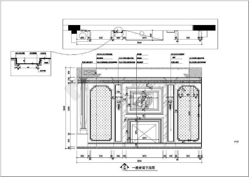 施工图的预算_别墅九游体育施工预算图_两房九游体育 预算