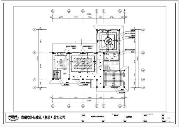 施工图的预算_两房九游体育 预算_别墅九游体育施工预算图