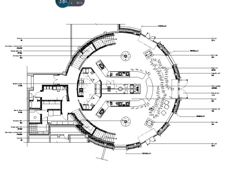 上海迪斯尼星巴克咖啡屋旗舰店竣工图+效果图+家具图+物料书