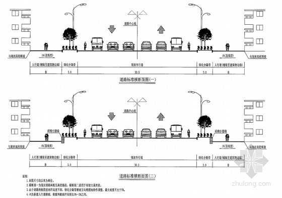 乡镇道路改造工程全套施工图43页（车行道30.5米 附清单）