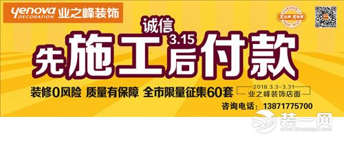 支付宝付款后余额没少_买家付款后_武汉先施工后付款九游体育么司