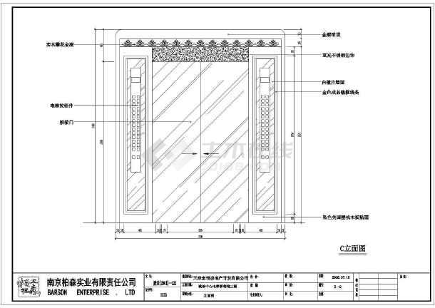 简约风格九游体育效果图_现代简约九游体育效果图_简约九游体育设计施工图