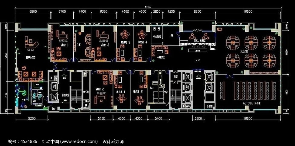 二手房九游体育价位_九游体育公司纯设计价位_大连九游体育价位