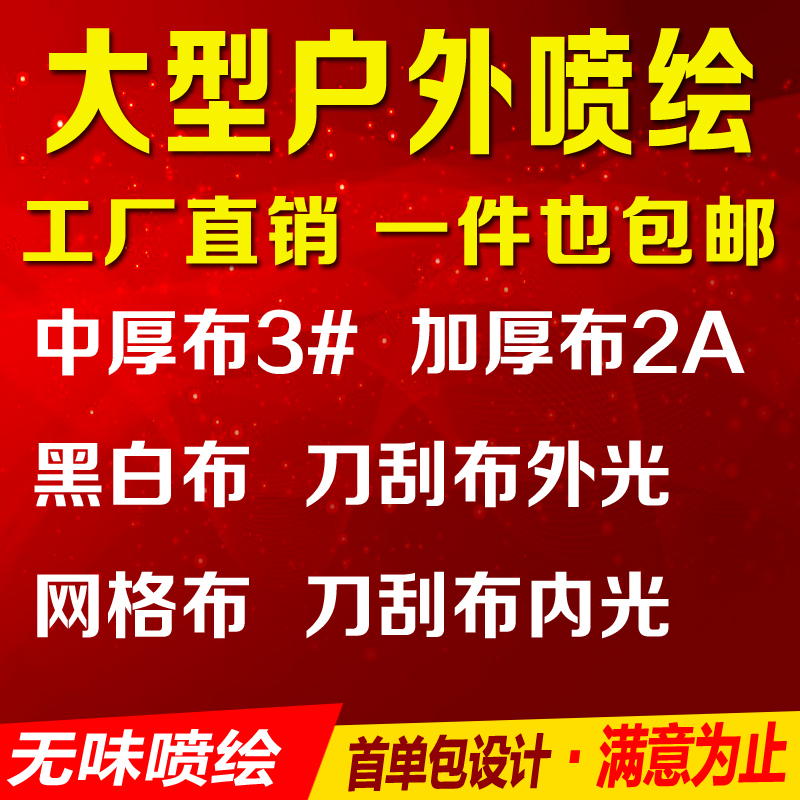 九游体育招标报价单的分析-九游体育论坛-搜狐家居网_九游体育公司防水报价_九游体育卫生间防水怎么做