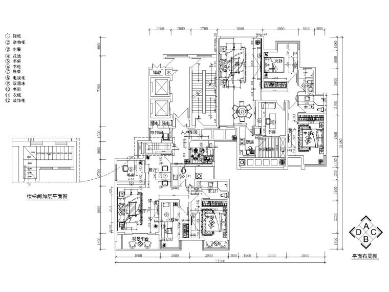 [湖南]喜来登-芙蓉南路博林金谷样板间九游体育施工图