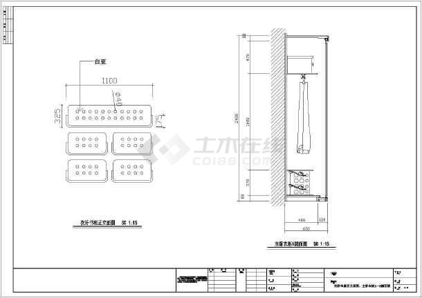 公寓楼内九游体育施工平面图_厂房施工平面布置图_施工平面布置图