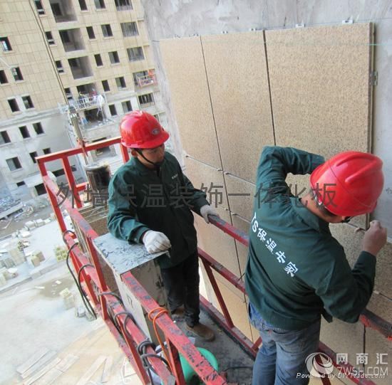 九游体育流水段施工_九游体育拆除施工工艺_施工流水节拍