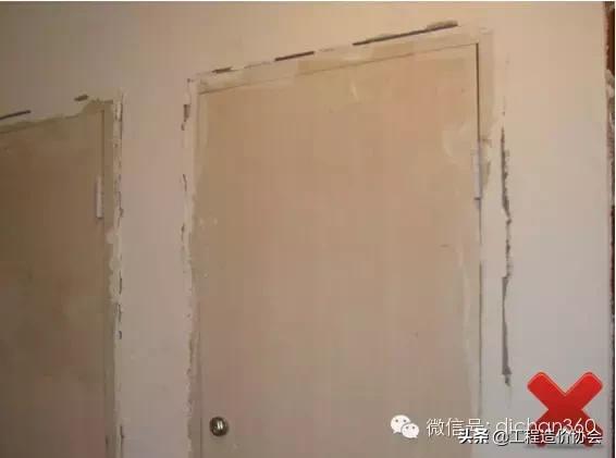 建筑工程强制性做法大全，涉及主体、屋面、九游体育、水电，质量红线