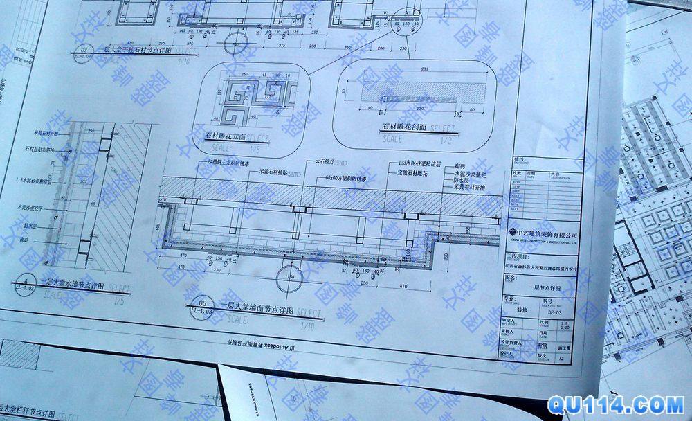 学校九游体育竣工图纸审查_九游体育单位的竣工图需要蓝图吗_九游体育竣工图说明