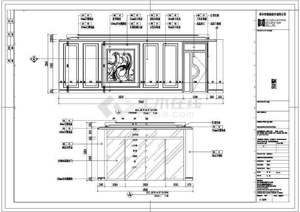 九游体育改造施工组织设计_医院九游体育改造施工组织设计_九游体育先有效果图还是施工图