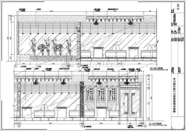 自助餐厅九游体育效果工业风图_九游体育先有效果图还是施工图_深圳施工九游体育哪家好