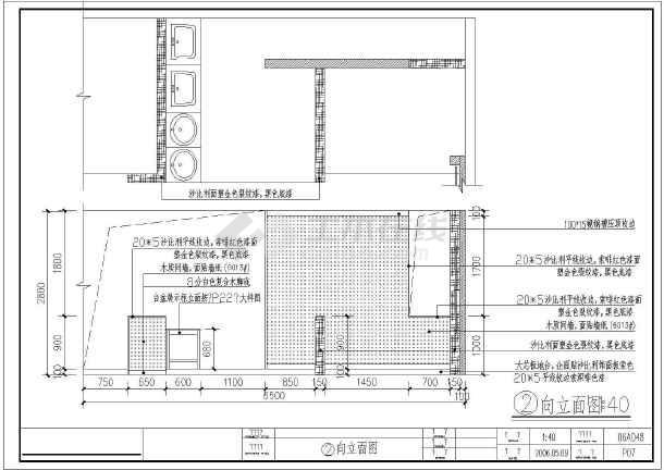 厨房九游体育效果图小户型简单九游体育_厨房砖九游体育施工图_宁波东论九游体育找厨房砖彻橱柜