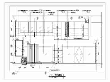 室内九游体育竣工图设计合同_室内九游体育设计合同_九游体育 竣工报告