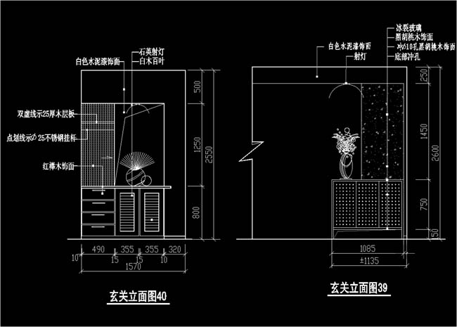 高速公路隧道机电及收费系统的采购与安装施工组织设计_九游体育新房的施工步骤流程_九游体育设计施工图收费标准