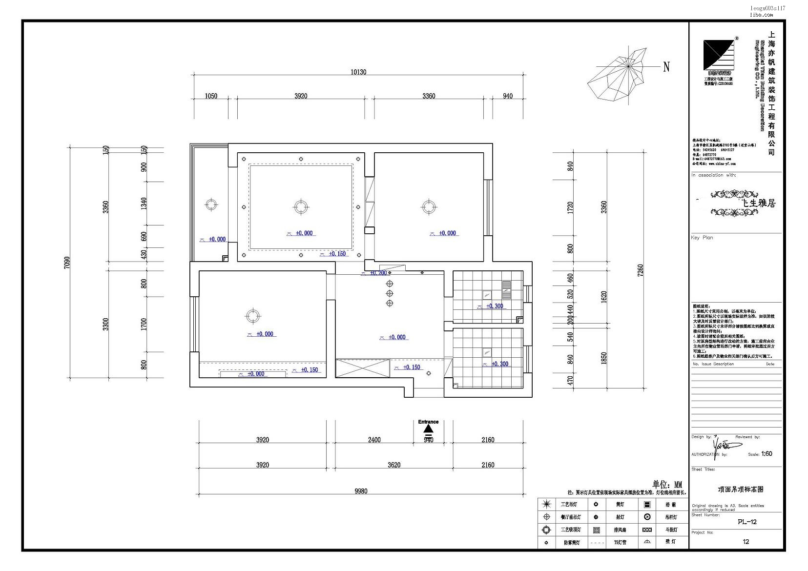 卧室吊顶九游体育施工图_卧室吊顶九游体育效果图大全_九游体育卧室吊顶