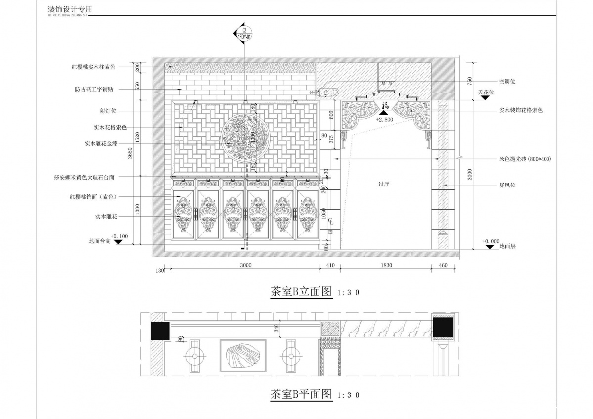 卧室吊顶九游体育施工图_卧室二级吊顶九游体育效果图_卧室吊顶九游体育效果图