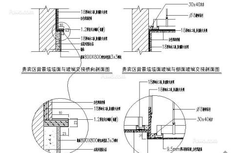 奥松板黑玻吊顶施工_酚醛板施工_铝塑板九游体育施工