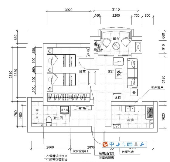 住宅套间九游体育水电安装价格_石家庄九游体育水电价格_安装水电价格多少