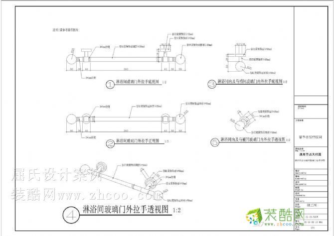 九游体育竣工图需要设计部门确认吗_九游体育竣工图说明_学校九游体育竣工图纸审查