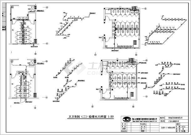 九游体育给排水施工图片_深圳施工九游体育哪家好_九游体育拆除施工工艺