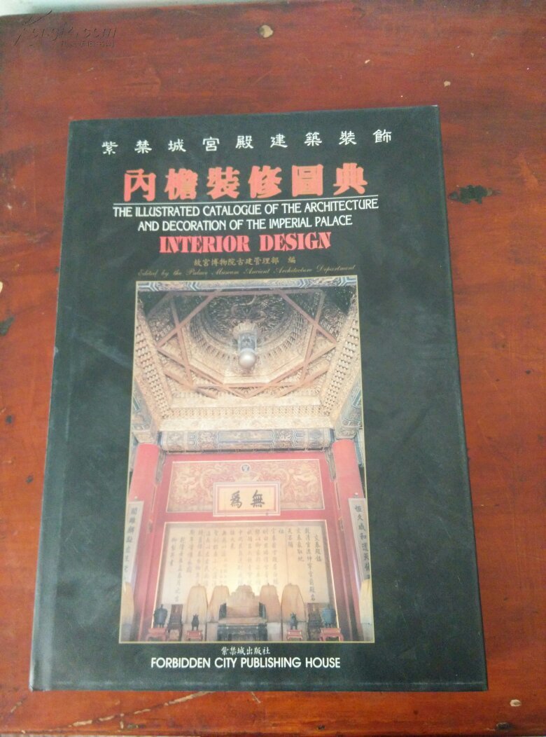 深圳施工九游体育哪家好_上海九游体育协会颁发的建筑遮阳工程设计,施工专业承包_内檐九游体育施工