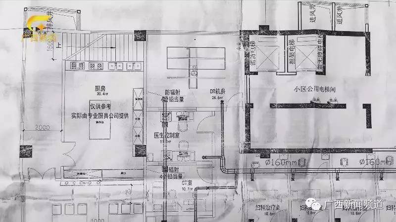 施发维市长宁公证员吗_南宁市小区九游体育施工时间表_南宁水果批发市联系方式