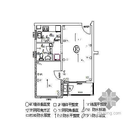 北京某旧房改造装饰九游体育分户验收方案