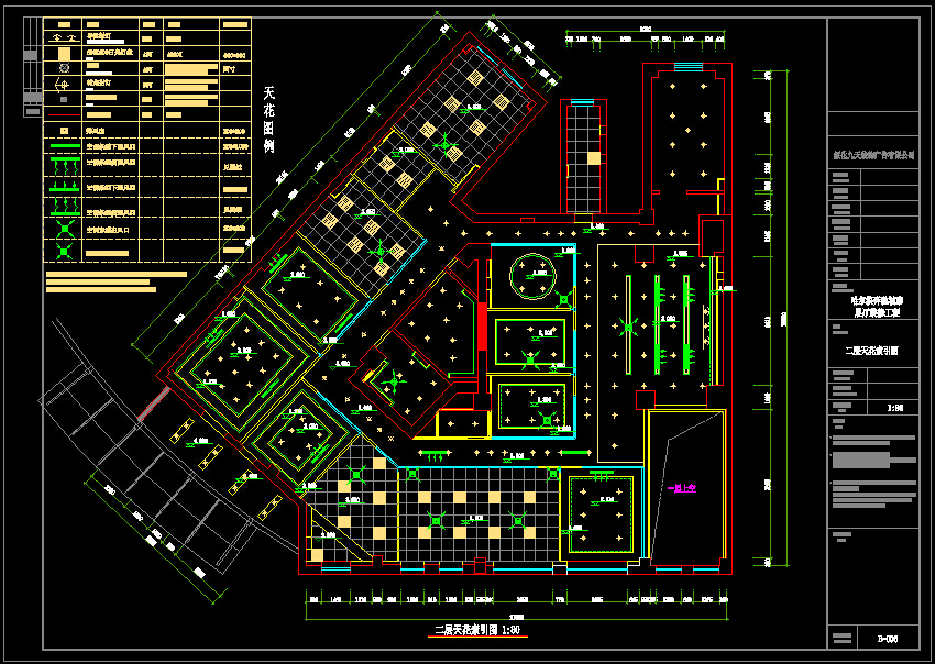 九游体育 竣工报告_九游体育工程竣工图_九游体育竣工资料