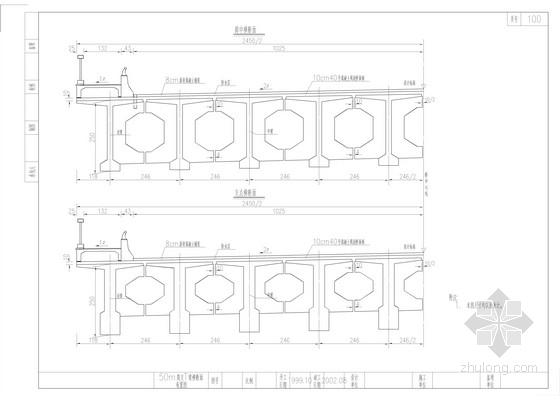 [湖北]50米简支T梁全套CAD竣工图（26张）