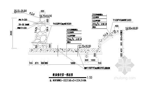 [江苏]南京某河道整治工程cad竣工图（模板图）