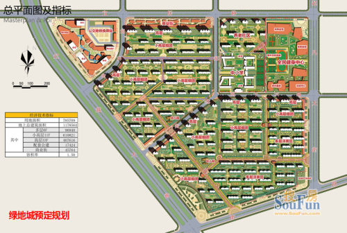 长春九游体育效果图片_长春绿地城九游体育效果图_西安绿地世纪城户型图