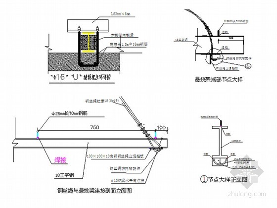 [广西]框剪结构综合办公楼工程外脚手架施工方案(95页 附计算书)