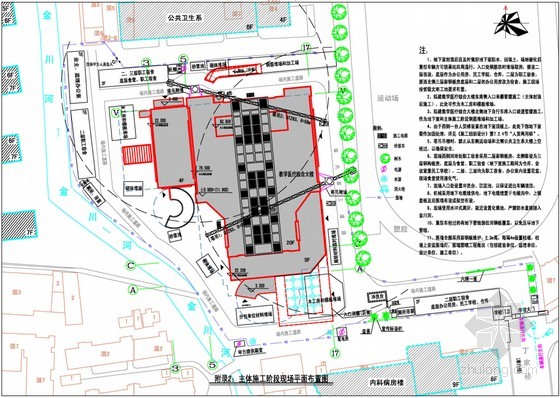 [江苏]框剪结构高层教学医疗综合楼土建及水电安装施工组织设计（近500页）