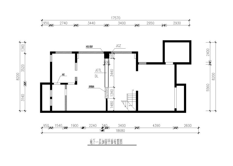 剪力墙别墅墙体拆除开窗洞新建楼板加固施工图（2014）