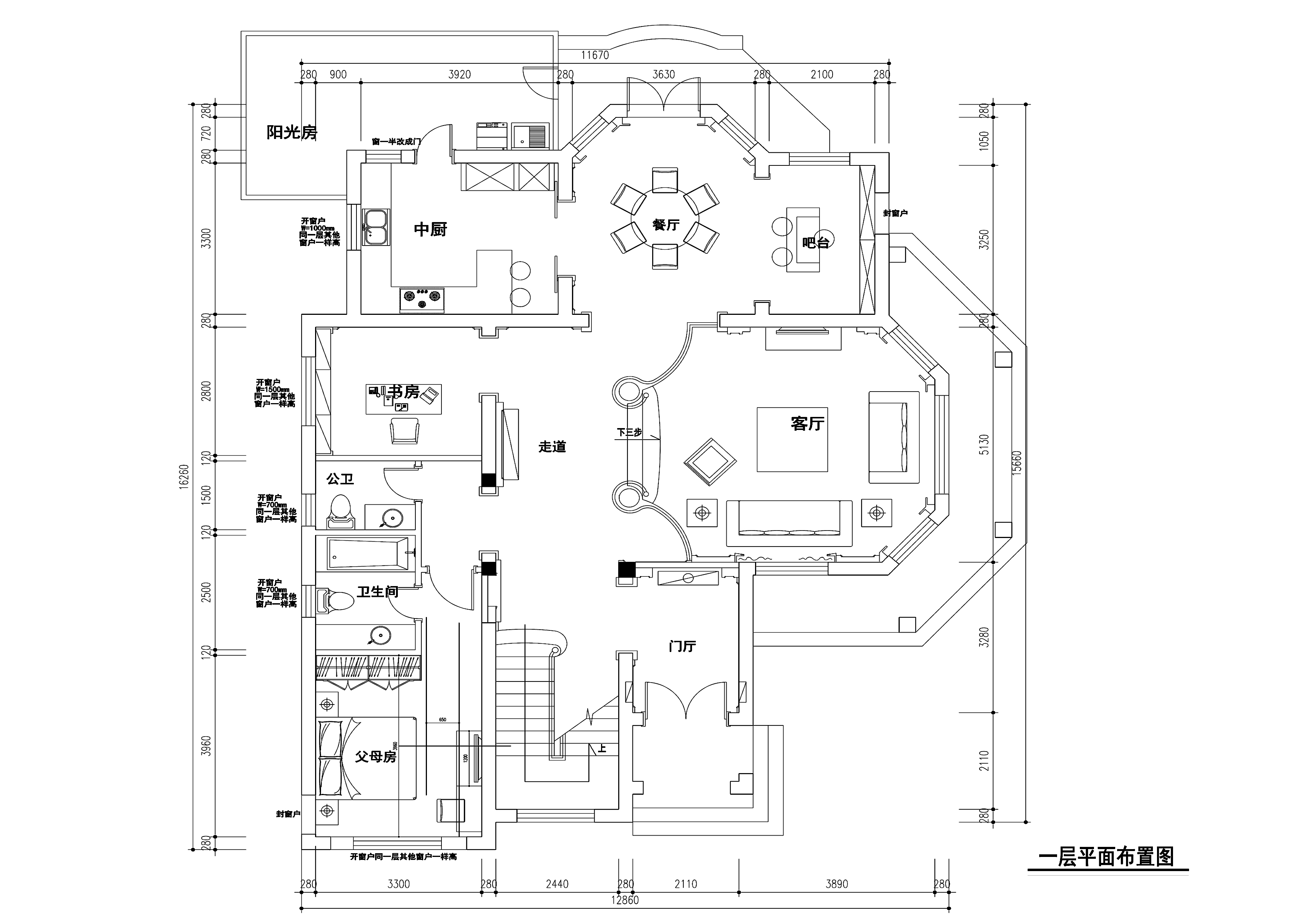 300平米欧式风格独栋别墅九游体育施工图+效果图