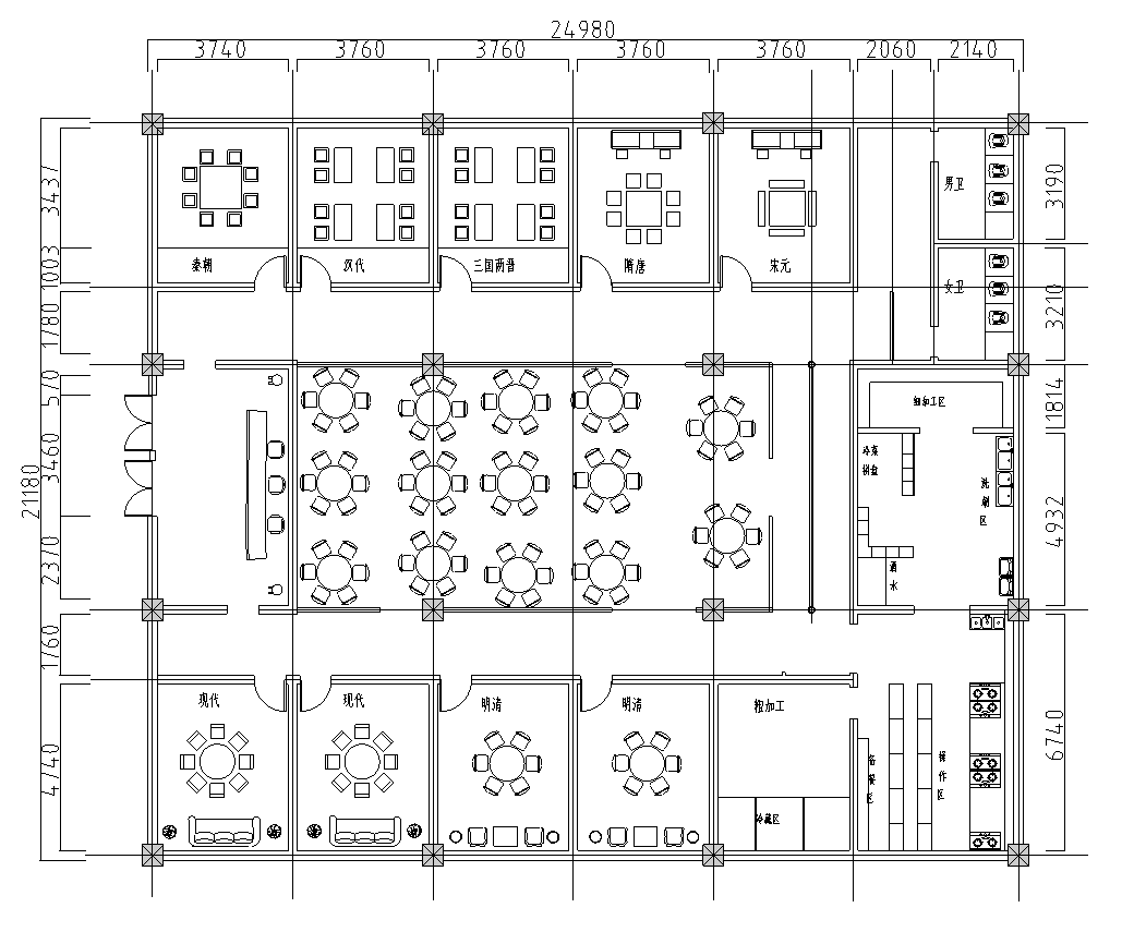 宋元中式餐厅室内九游体育施工图（含效果图）