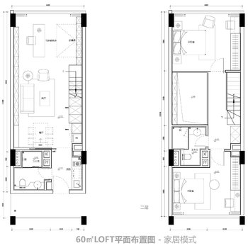 loft公寓户型图_loft公寓九游体育施工图_loft公寓九游体育